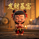 赏金女王游戏大奖爆分视频
